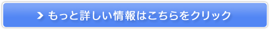 }}́u炬vEǒIymamacosmeI[C~Nz̔TCg